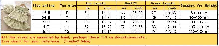 QQ截图20190904165024