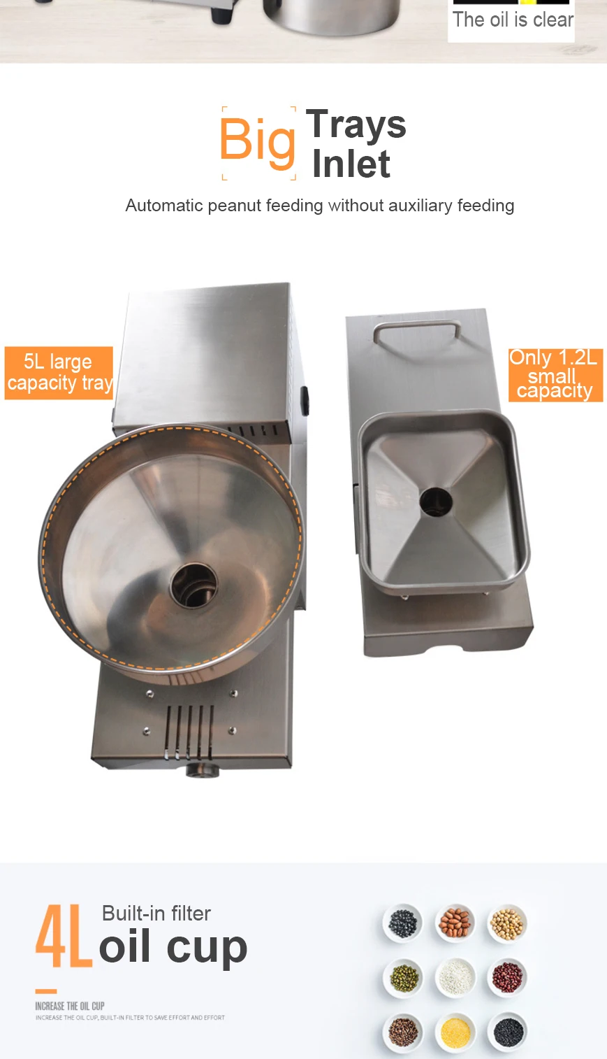 家用榨油机_17