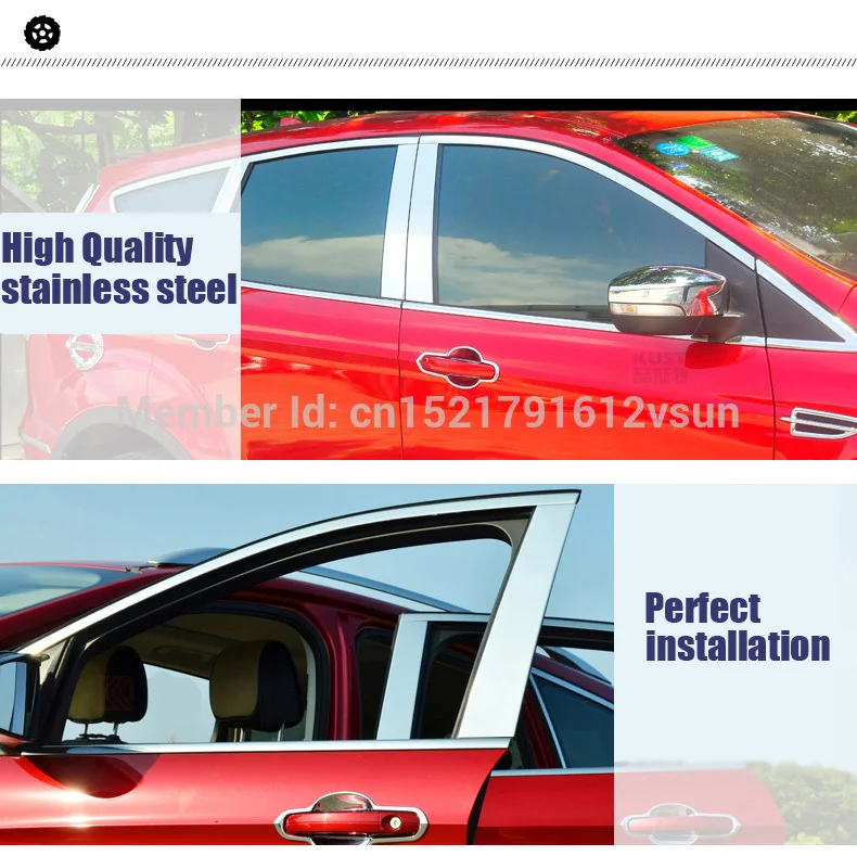 trimdetail4