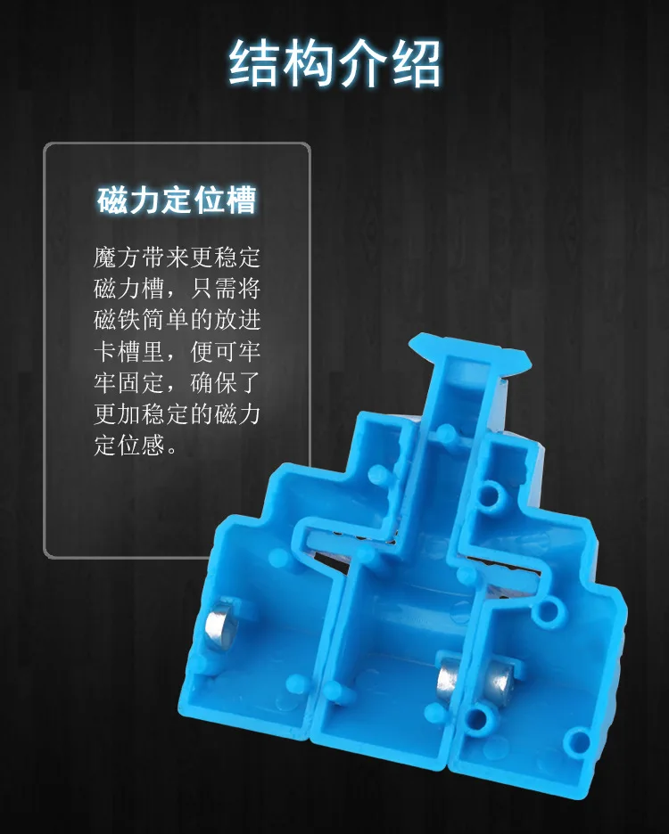 Yuxin Science Small Magic пять заказов волшебный куб магнитное позиционирование Профессиональный гладкий на ощупь флуоресцентный шестицветный производитель