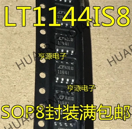 10 шт./лот LT1144 LTC1144 LT1144IS8 1144I SOP8 в