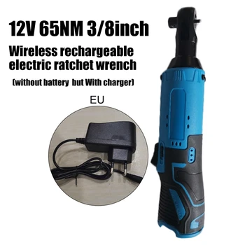 

Replacement Right angle wrench Maintenance 65Nm Electric Cordless Tool