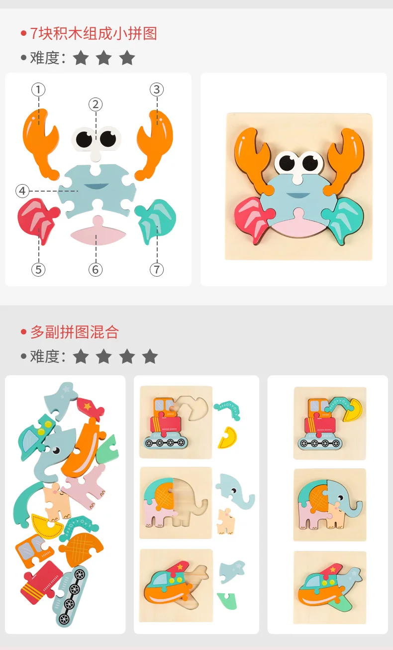 13677364857_27934231