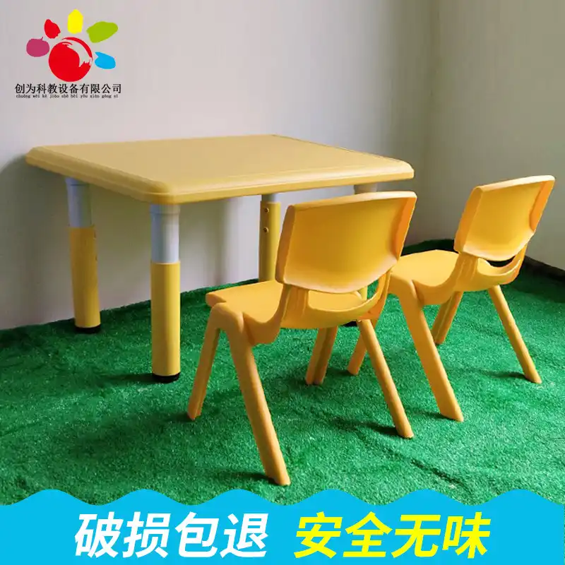 small plastic table and chairs