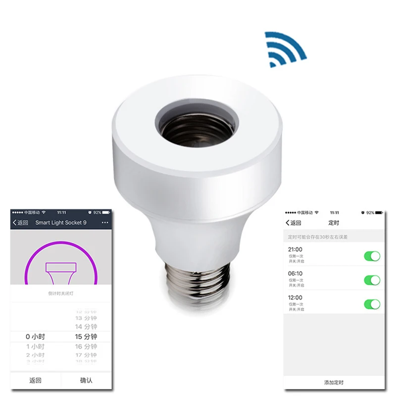 Умная жизнь умный дом Wi-Fi световая розетка держатель лампы для E26 E27 Светодиодная лампа Google Home Echo Alexa Голосовое управление приложение светильник с таймером