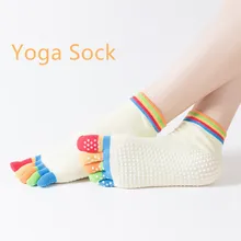Женские носки для йоги пять пальцев красочные Пилатес нескользящее оборудование для тренажерного зала фитнеса аксессуары хлопок Йога носок Быстрая
