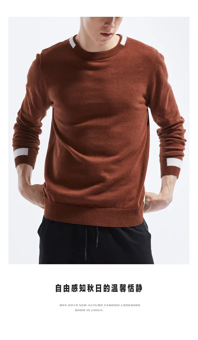 6Colors Fashion Sweaters Men Pullover 100% Cotton Solid Male Sweater Jumper Autumn Winter Crew-Neck Knitwear 2019 New MuLS Brand 10