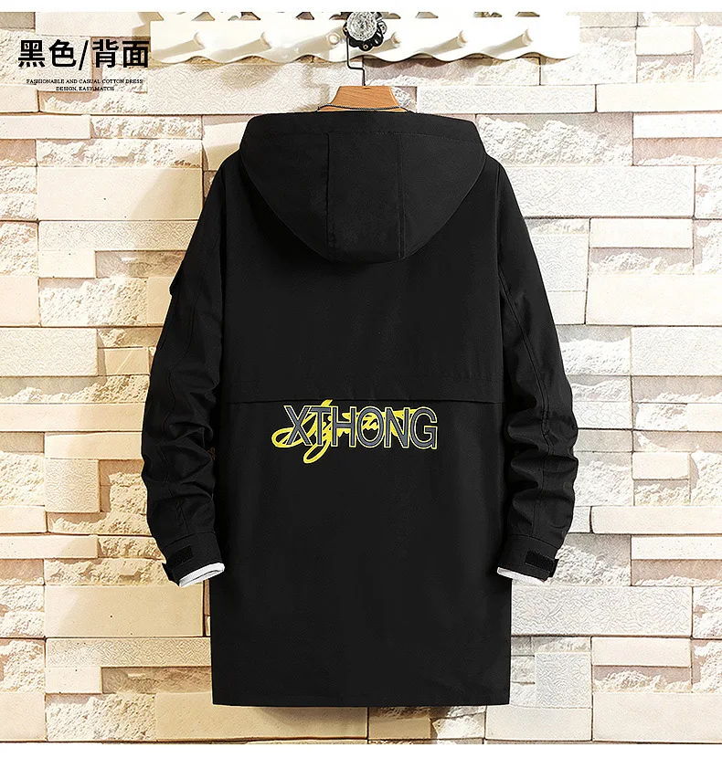 Плюс размер 4XL 5XL 6XL 7XL 8XL мужская куртка chaqueta Hombre джинсовая куртка 1-20