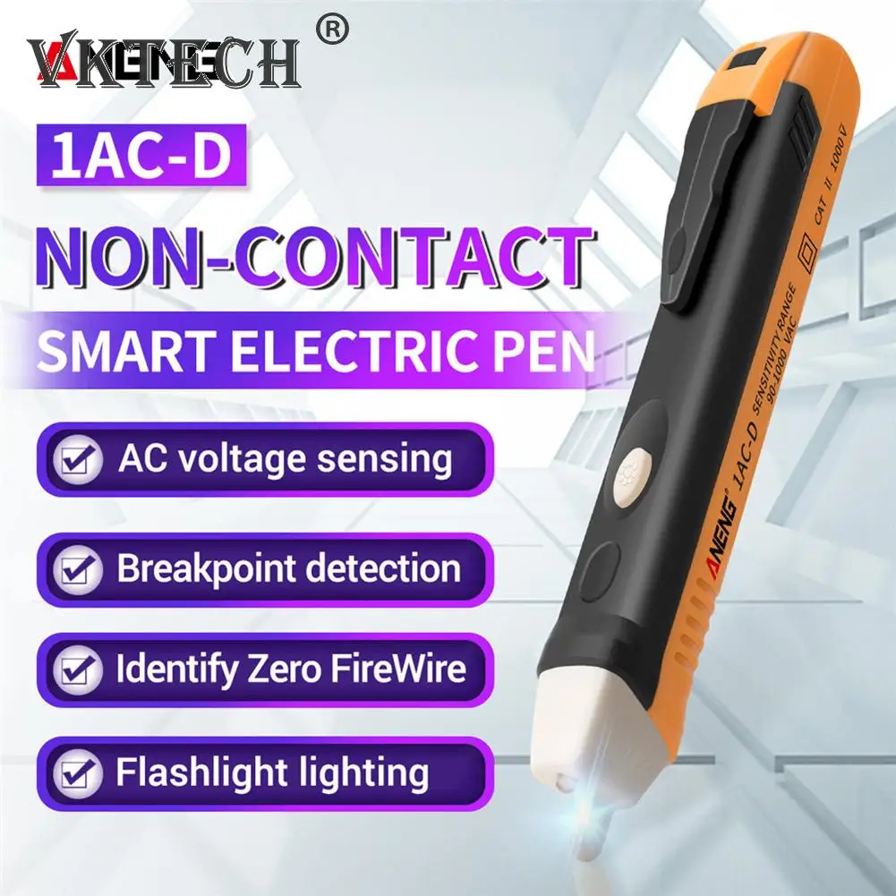   ׽Ʈ  AC110V 220V а  κ а  ǥñ   ׽ 