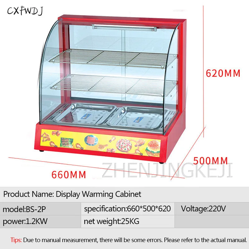 Intelligent Warmer Commercial Food Cabinet Burger Pizza Desktop