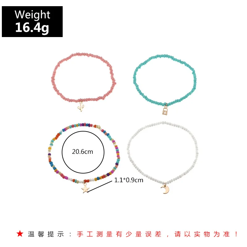 4PCS/SET Bohemian Anklet Women Mixed Star Moon Cactus Lock Pendant Summer