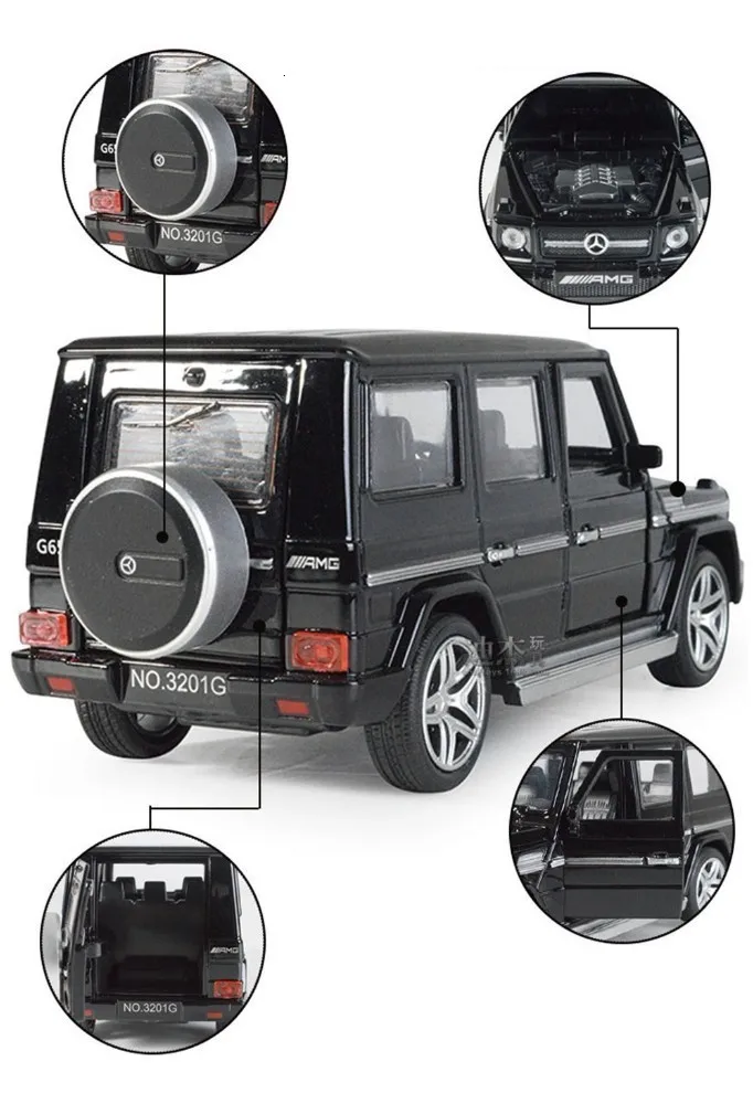 1/32 Benz G65 Литой Сплав модель автомобиля Музыка звук освещения внедорожник модели внедорожников модель высокая моделирования Игрушка