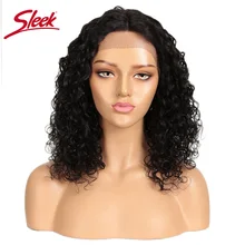 Гладкие кудрявые парики из натуральных волос Remy бразильские парики из натуральных волос u-образные парики из натуральных волос 16 дюймов
