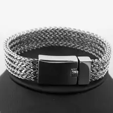 Панк 15 мм волнистые звенья цепи браслеты для мужчин серебро Нержавеющая сталь никогда не выцветает браслет Рок крутой мужской