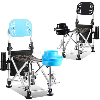 

New fishing chair thick folding reclining portable stepless lifting multifunctional fishing chair fishing chair fishing stool