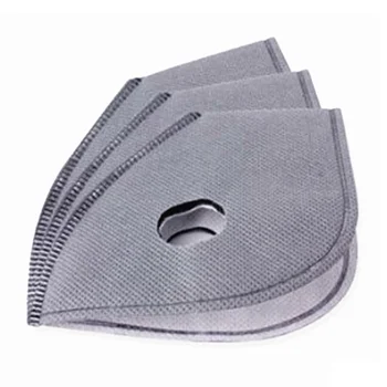 

60PCS/Pack Mouth Mask Replacement Filter Insert Face Mask Non-Woven Outdoor Dustproof Durable Active Carbon Filter For Mesh Mask