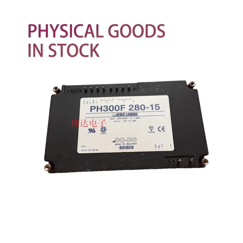 PH50S24-24 PH50S48-24 PH300F280-15 совершенно новый оригинальный агентный канал