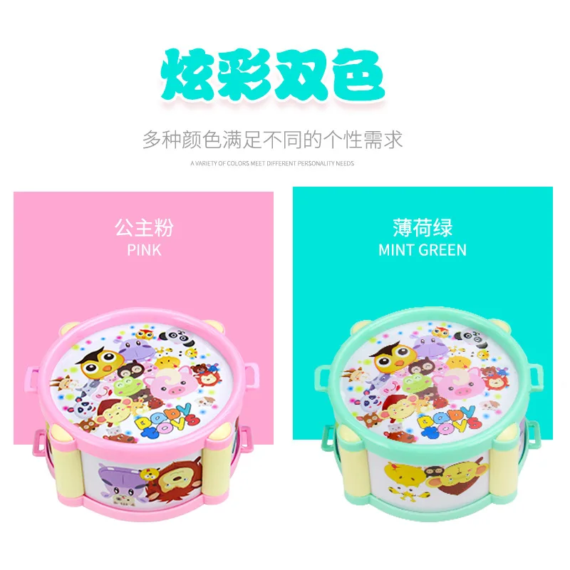 Isner Umbro bao you er 6 Pieces Music Drum Model Instruments 5 Pieces Hand Drum Musical Instrument Toy