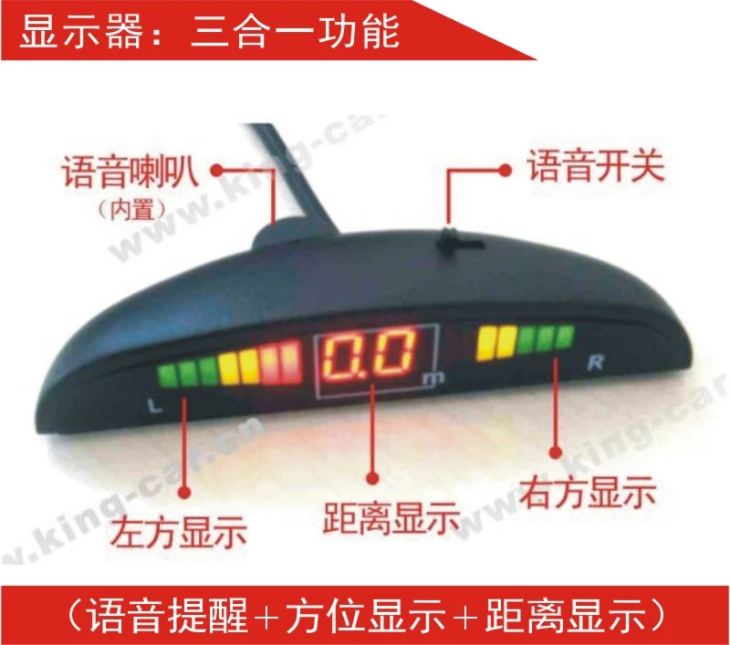 12 V-100 V входной датчик парковки для системы обнаружения слепых пятен