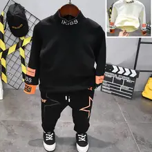 Детская одежда Зимние костюмы для мальчиков комплекты одежды для детей утепленная футболка для маленьких мальчиков плюшевые штаны спортивный костюм из 2 предметов для мальчиков