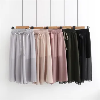 

Uumaysari boutique new fashion casual women's solid color loose thin wide leg pants thin Chiffon Capris women's skirt pants