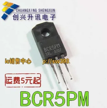 

10PCS BCR5PM BCR5-PM TO-220F integrated circuit