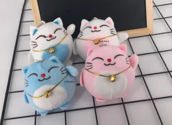 

10CM Sweet Cat Keychain Plush Stuffed Toy Doll Key Chain Wedding Bouquet Gift