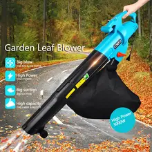 Leaf Blower Garden Snow-Mulcher Vacuum with 45l-Collection-Bag 3-In-1 Multi-Function