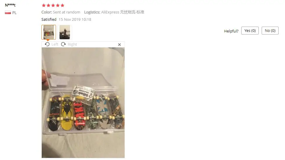 微信截图_20191206120229