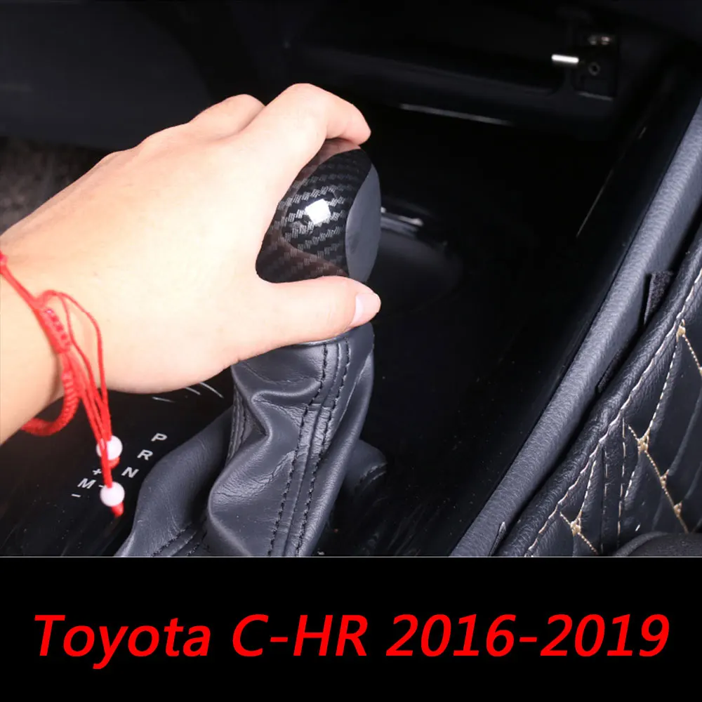 Автомобильные чехлы для интерьера Накладка для Toyota C-HR CHR автомобильный из углеродного волокна ручка переключения Зерна Декоративные наклейки автостайлинг