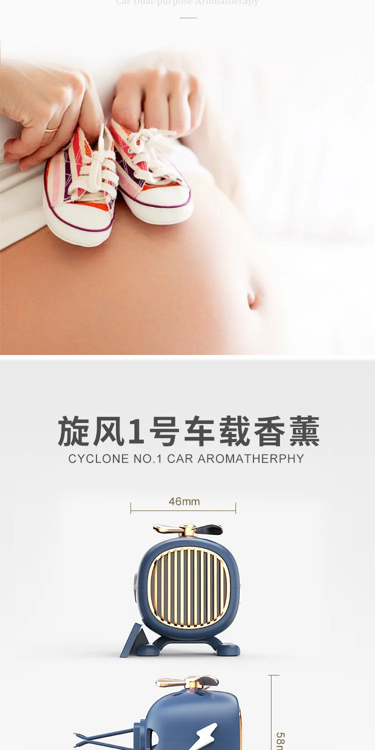 Helicopter Air Freshener Car Decoration Accessories Aromatherapy Car Ornaments Temporary Parking Number Plate Perfume