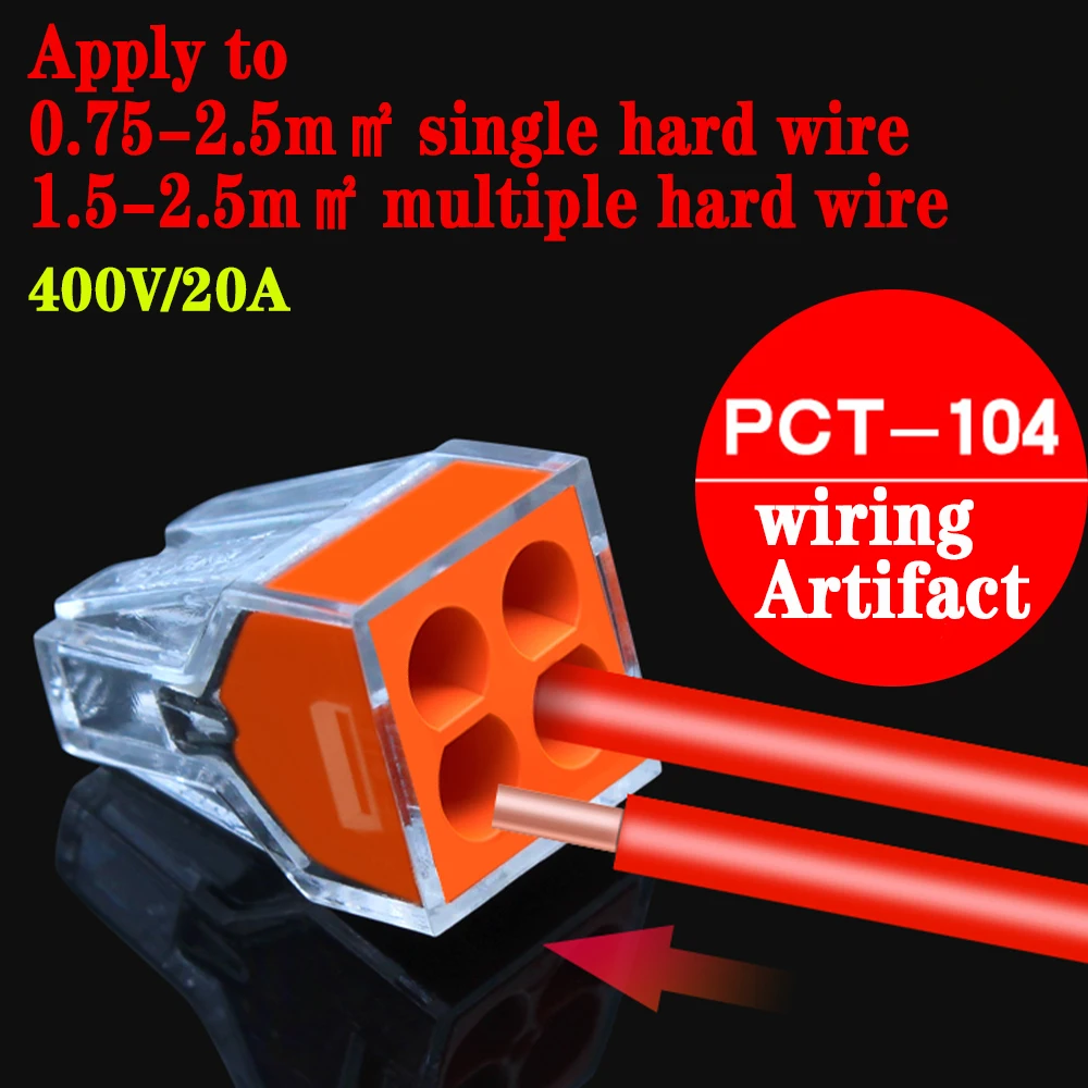 

10PCS wire connector PCT-104D universal compact wire connector, with lever type micro connector 0.75-2.5m micro connector