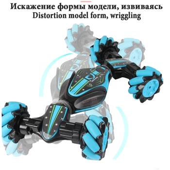 

RC Car 2.4G Truck Car Remote Control Toys Controller Model Off-Road Radio Control Car toy cars Gesture-sensing twisting car
