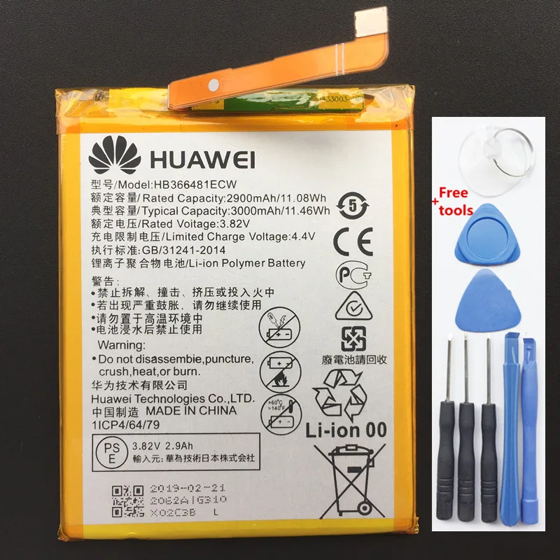 Настоящее 3000 мА/ч, HB366481ECW Батарея для huawei P Smart 5," FIG-LX1 FIG-LA1 FIG-LX2 FIG-LX3+ Инструменты