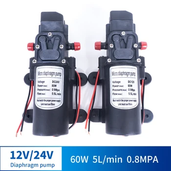 

12V 24V 60W 5L / Min Miniature High Pressure Diaphragm Pump With Pressure Switch Type Multi-function DC Pump