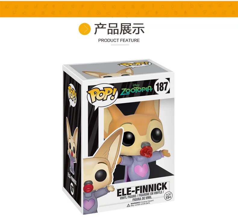 Feihong Аниме оптом Funko Pop 319# Дэдпул Боб Росс гаражный комплект модель