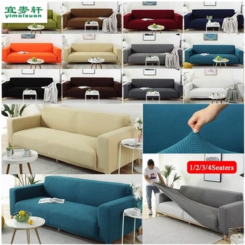 

1/2/3/4 Seater Nordic Style Dust-proof Sofa Cover Knitted Stretch Full Sofa Covering All-inclusive Non-slip Pure Couch Cover
