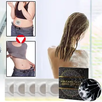 

Volcanic Clay Coffee Slimming Soap Bar Volcanic mud Fat Anti-cellulite Slimming Burner Weight Loss Soap Products Patch Slim A0N1