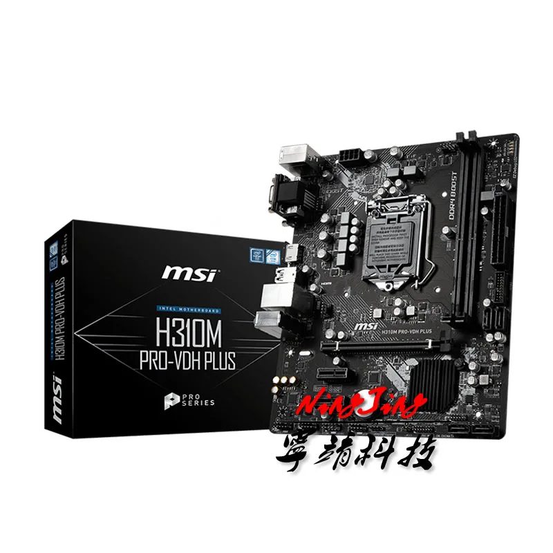 MSI H310M PRO VDH PLUS Micro-ATX Intel H310 DDR4 SATA 6Gb/s USB3.1 New 32G Double Channel Support 8 9 gen 1151 CPU Motherboard
