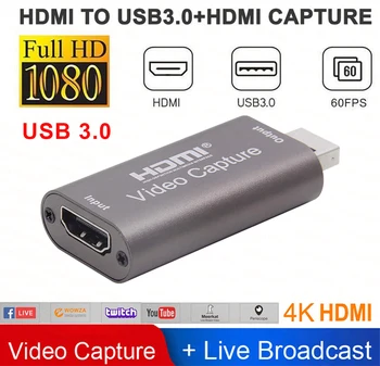 

Mini USB 3.0 HDMI Video Capture Card USB 3 Recording Box Portable Video Grabber for DVD Camcorder Camera Game Live Streaming