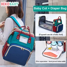 Sac à langer de grande capacité pour bébé, sac à dos imperméable de maternité, de voyage en plein air, de soins infirmiers pour bébé 