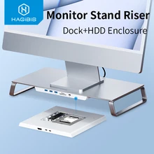 Hgibis צג Stnd Riser USB C רכזת עם כפולה כונן קשיח מארז עבור Mc Mini M1 iMc 2021 Mcbook Pro מחשב שולחן מחשב נייד בעל|Monitor Holder|  