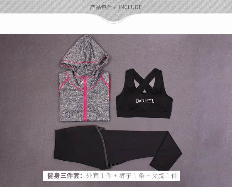 Profession Yoga Clothes Suit Women's Running Sports Clothing Fitness Long Sleeve Three-piece Set-Slimming Quick-Drying Trousers