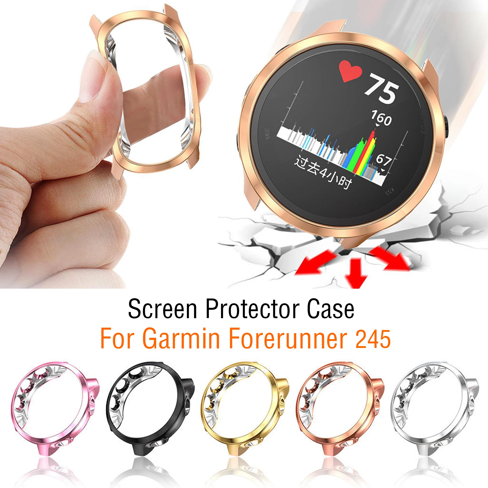 

2020 New TPU Cases for Garmin Forerunner 245 Band Smart Watch Wearable Screen Protective Forerunner 245M Accessories Cases Cover