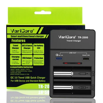 

VariCore TR-2000 e-cigarette battery charger Quick Charge 3,0 for 18650 26650 AA AAA batteries and QC 3,0/USB 5V mobile devices.