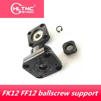 

High-quality FK12 FF12 ballscrew support match use SFU1604 SFU1610 SFU1605 ball screw end support cnc part 1set FKFF12 FK12FF12