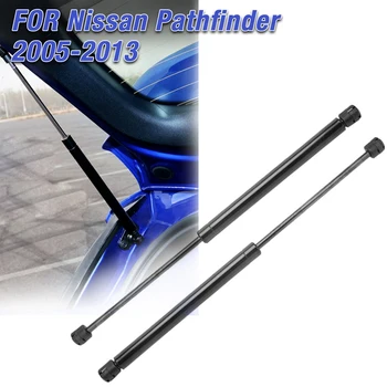 

For Nissan Pathfinder 2005 2006 2007 2008 2009 2010 2011 2012 2013 Tailgate Lift Support Gas Spring Shock Lift Strut Damper