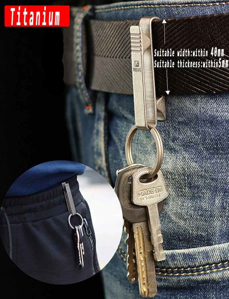 High Quality Titanium Simple Keychain Luxury Car Key Ring Waist Hanging Buckle Super Lightweight Key Holder Belt Carbine Gift