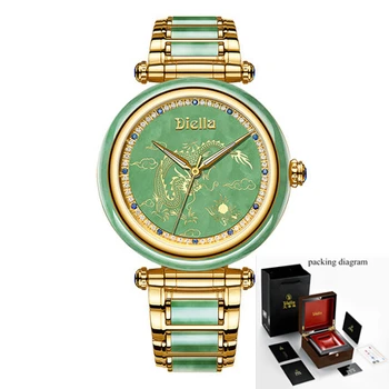 

2020 NEW LUXURY BRAND JADE WOMEN WATCH GOLD-PLATED DIAMOND COUPLE WATCHES TOP FASHION CARNIVAL TREND BUSINESS GIFT MALE WATCHES