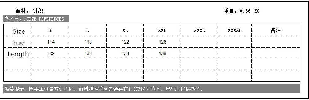 8762370625_1914155520_副本